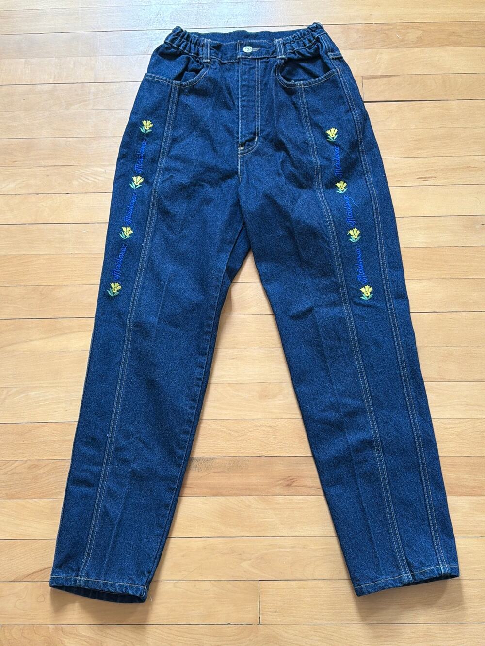 Vintage Reno  Size XS Dark Wash High Rise Slim Flower Embroidered Jeans